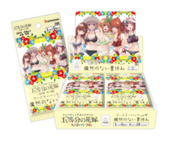 【ブースターパック vol.4　偶然のない夏休み】　未開封1カートン