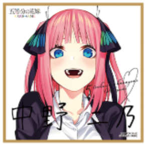 vol.6 お祭り騒ぎの日常【初版限定】イラストミニ色紙　二乃　希少