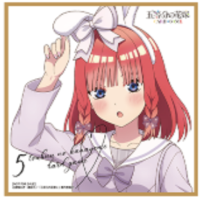 vol.6 お祭り騒ぎの日常【初版限定】イラストミニ色紙　二乃