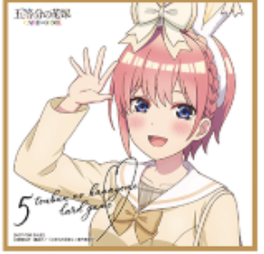 vol.6 お祭り騒ぎの日常【初版限定】イラストミニ色紙　一花