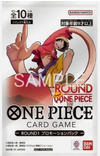 ROUND1 プロモーションパック プレミアムカードコレクション