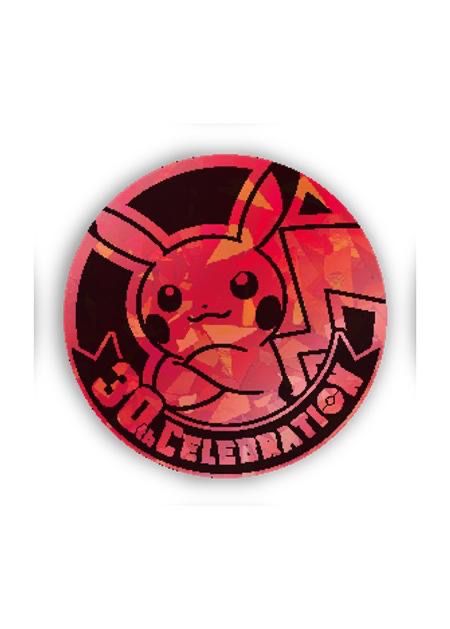 中国限定 コイン 【ピカチュウ】