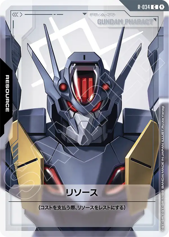 R-034 Resource C