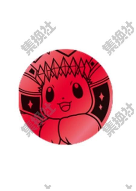 中国限定 コイン 【イーブイ】