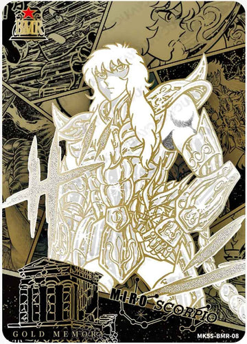 MKSS-BMR-08 BMR
