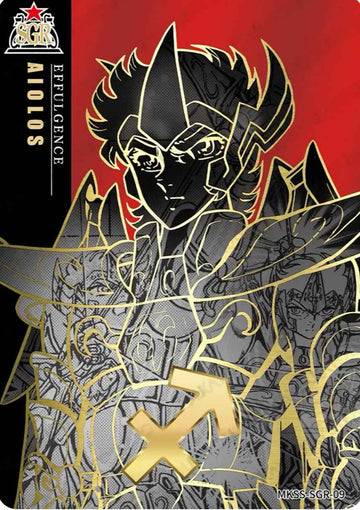 MKSS-SGR-09 SGR