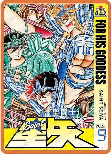 MKSS-HE-02 HE