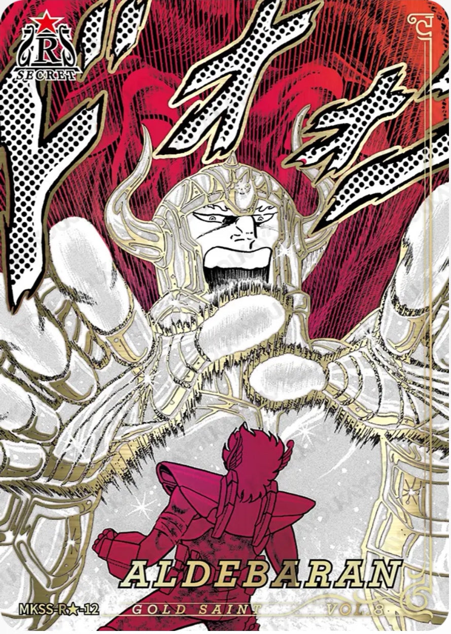 MKSS-R★-12 R★
