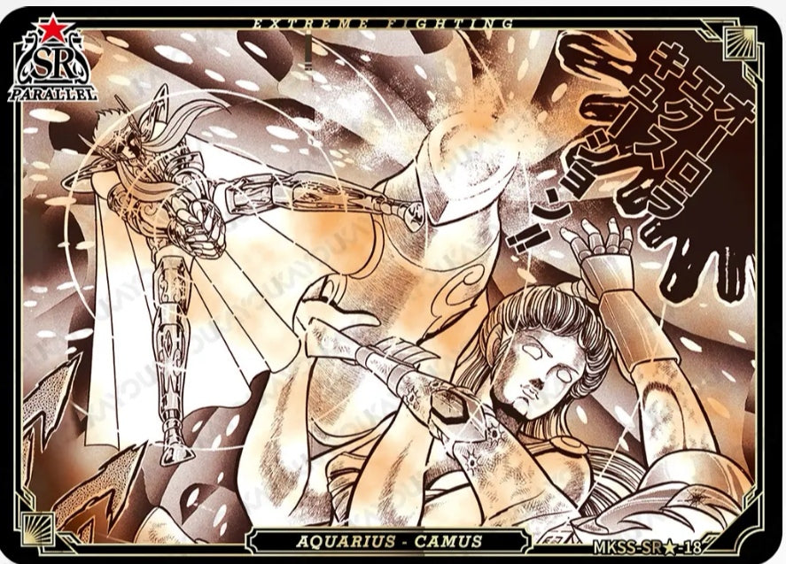 MKSS-SR★-18 SR★