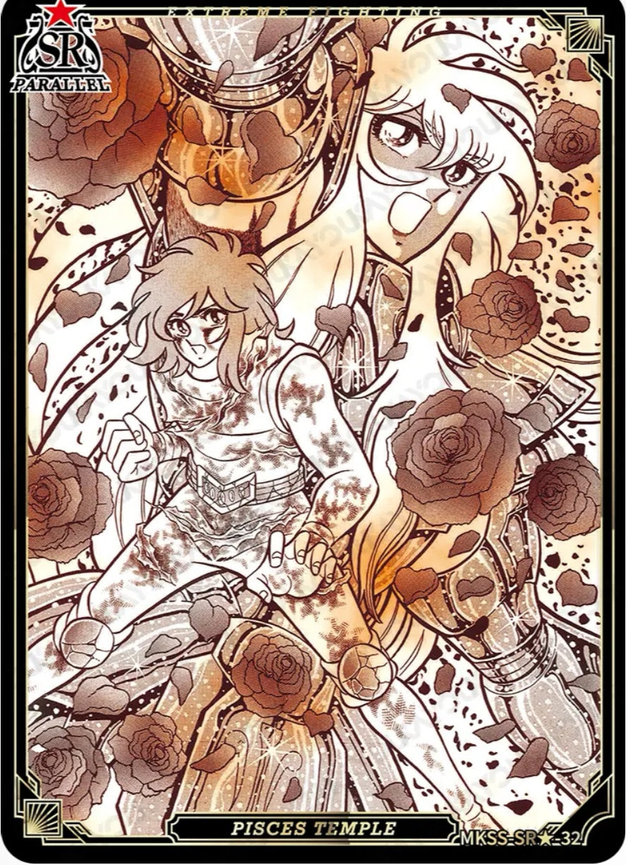 MKSS-SR★-32 SR★
