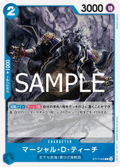 ST17-005 マーシャル?Ｄ?ティーチ C