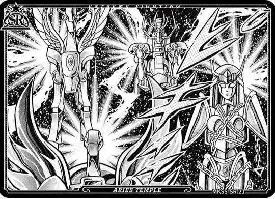 MKSS-SR-21 青銅聖闘士のクロス SR