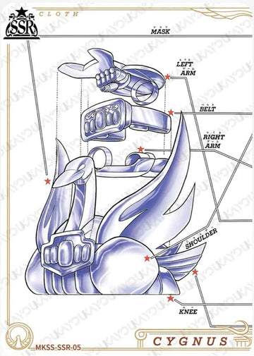 MKSS-SSR-05 SSR