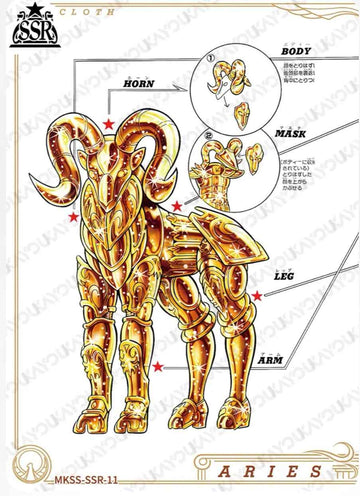MKSS-SSR-11  SSR