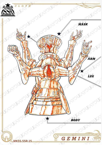 MKSS-SSR-15 SSR