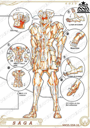 MKSS-SSR-16 SSR
