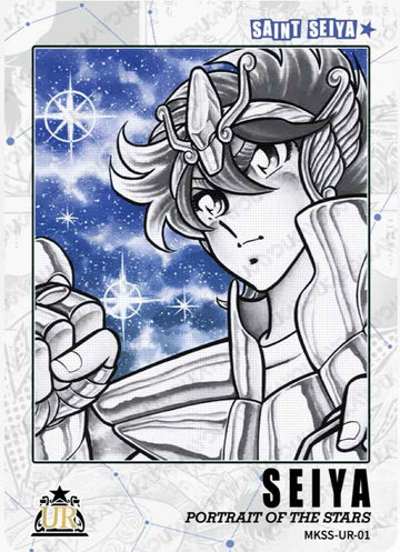 MKSS-UR-01 UR
