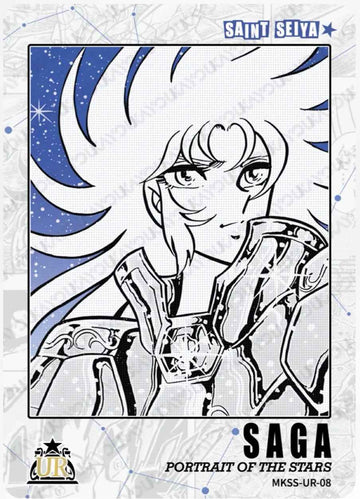 MKSS-UR-08 UR