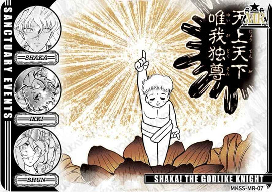 MKSS-MR-07 神に最も近い男、乙女座のシャカ MR