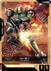 T-004 リーオー C