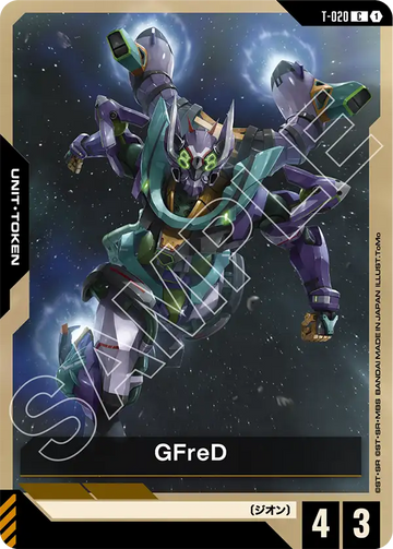 T-020 GFreD C