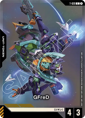 T-020 GFreD C