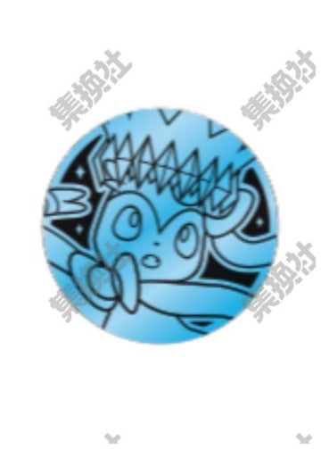 中国限定 コイン 【ニンフィア】