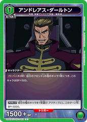 UA01BT/CGH-1-053 アンドレアス・ダールトン C