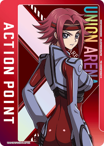 UA01BT/CGH-1-AP02 アクションポイントカード(コードギアス 反逆のルルーシュ) AP