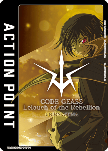UA01ST/CGH-1-AP01 アクションポイントカード(コードギアス 反逆のルルーシュ) AP