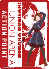 UA02BT/JJK-1-AP03 アクションポイントカード(呪術廻戦) AP