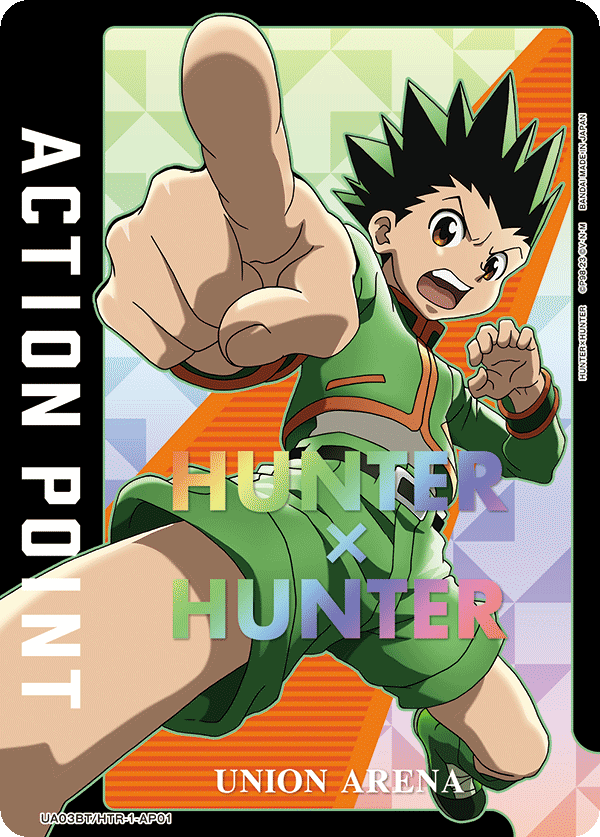 UA03BT/HTR-1-AP01 アクションポイントカード(HUNTER×HUNTER) AP - トレカの万国