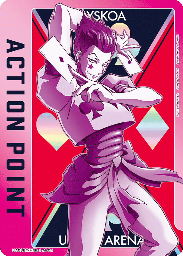 UA03BT/HTR-1-AP04 アクションポイントカード(HUNTER×HUNTER) AP - トレカの万国