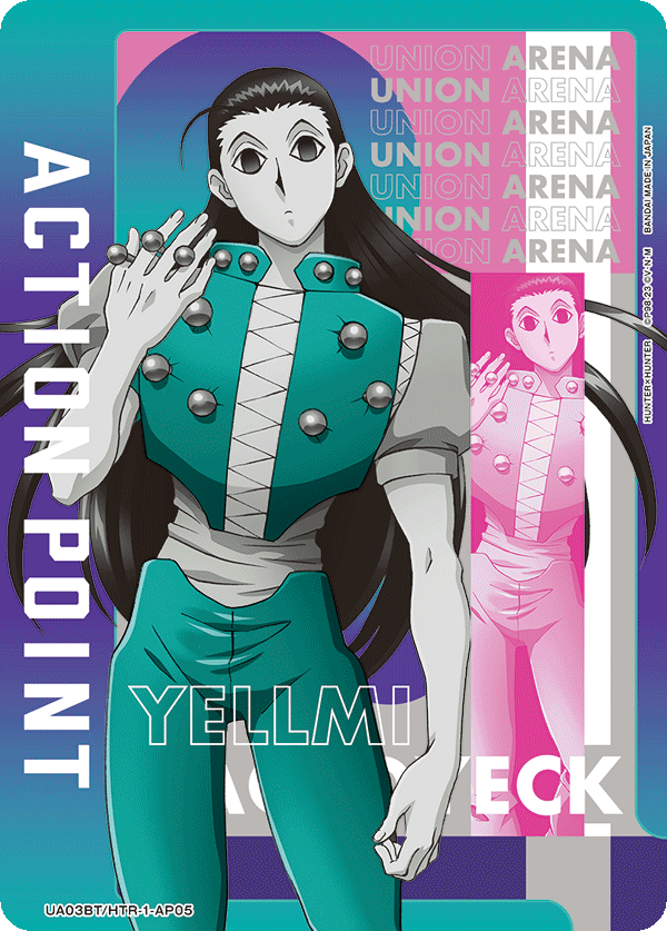 UA03BT/HTR-1-AP05 アクションポイントカード(HUNTER×HUNTER) AP - トレカの万国