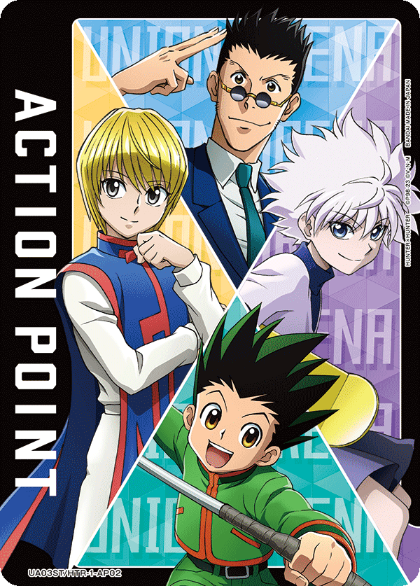 UA03ST/HTR-1-AP02 アクションポイントカード(HUNTER×HUNTER) AP