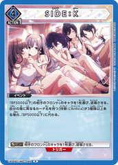 UA04BT/IMS-1-062 SIDE：K R