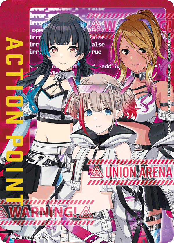 UA04BT/IMS-1-AP04 アクションポイントカード(アイドルマスター シャイニーカラーズ) AP - トレカの万国