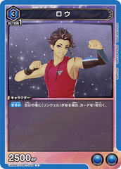 UA06BT/TOA-1-022 ロウ C