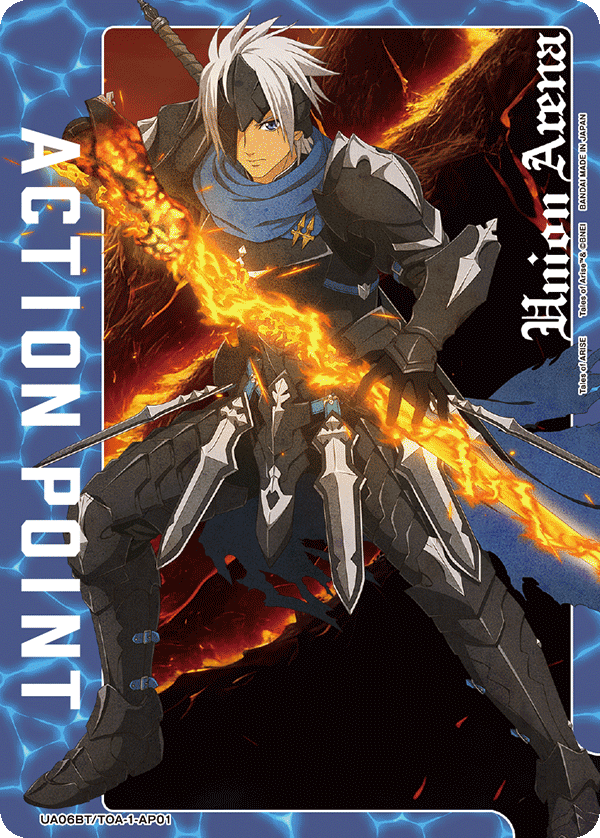 UA06BT/TOA-1-AP01 アクションポイントカード(Tales of ARISE) AP - トレカの万国