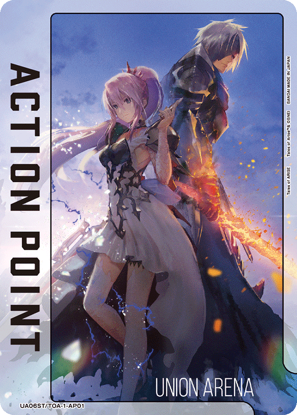 UA06ST/TOA-1-AP01 アクションポイントカード(Tales of ARISE) AP