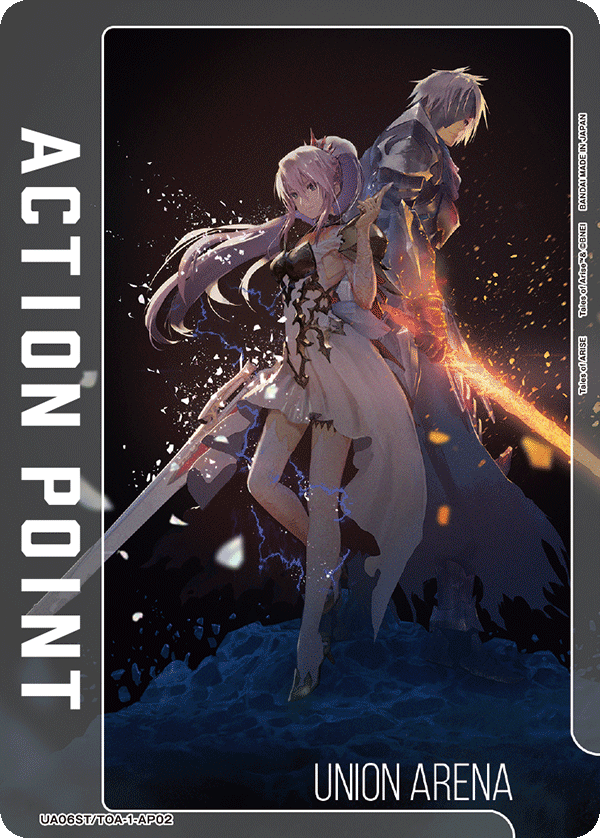 UA06ST/TOA-1-AP02 アクションポイントカード(Tales of ARISE) AP