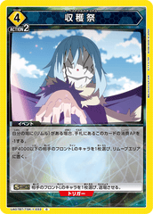 UA07BT/TSK-1-033 収穫祭 C