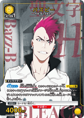 UA08BT/BLC-1-011_p1 バズビー R★