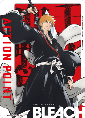 UA08BT/BLC-1-AP01 アクションポイントカード(BLEACH 千年血戦篇) AP