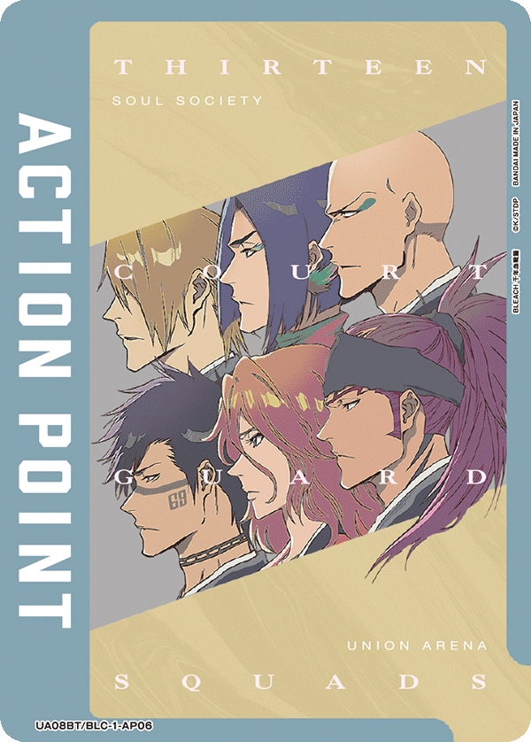 UA08BT/BLC-1-AP06 アクションポイントカード(BLEACH 千年血戦篇) AP - トレカの万国