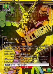 UA10BT/MHA-1-045_p1 オールマイト SR★★
