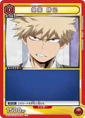 UA10BT/MHA-1-082 爆豪 勝己 C
