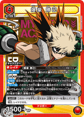 UA10BT/MHA-1-085 爆豪 勝己 SR
