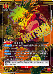 UA10BT/MHA-1-085_p1 爆豪 勝己 SR★★