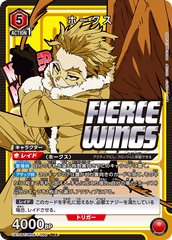 UA10BT/MHA-1-090_p1 ホークス SR★